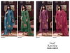 Kavisha 4303 By Ganga Bemberg Silk Bulk Designer Salwar Suits Orders In India